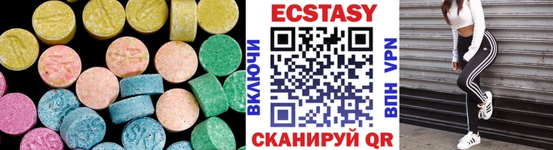 ЭКСТАЗИ Punisher  Купить где  Губаха 