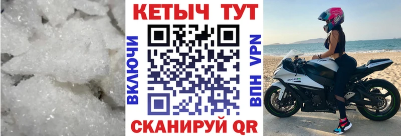 Купить закладки  Губаха  КЕТАМИН VHQ 
