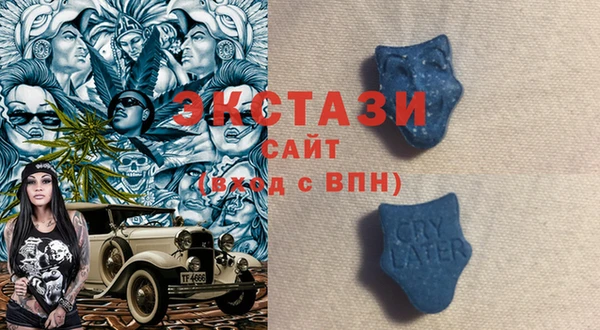 каннабис Алексеевка