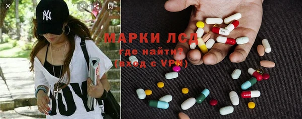 дистиллят марихуана Алзамай
