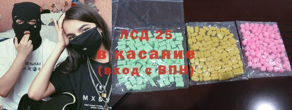 каннабис Алексеевка