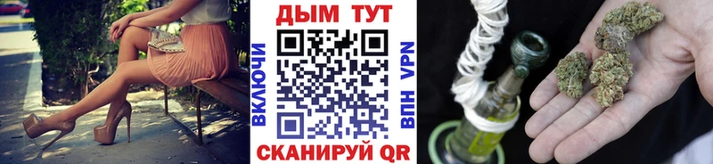 Каннабис AK-47  Купить где  Губаха 